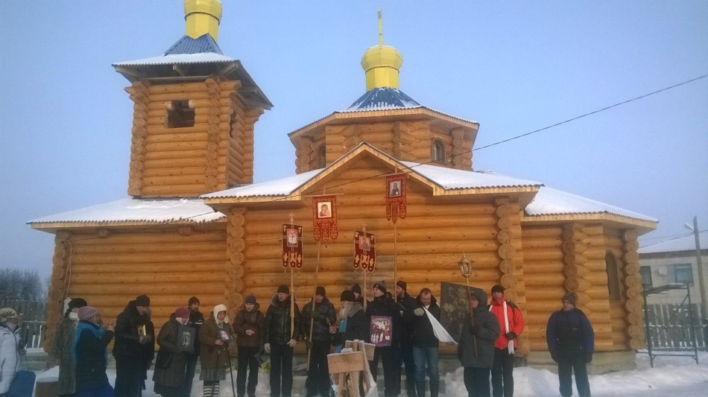 Купить Дом В Деревне Ямново Борского